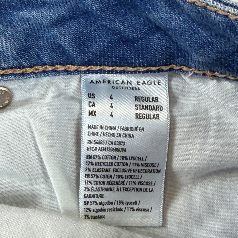 American Eagle Super High Rise Baggy Wide Leg Cargo Jeans Blue 4 Regular - Picture 7 of 11